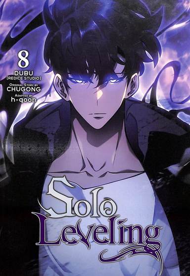 Solo Leveling Vol 8