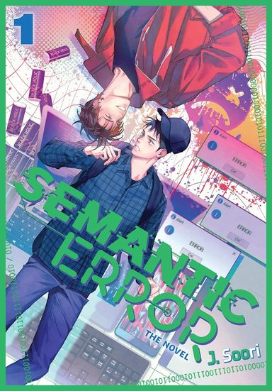 Semantic Error Novel Vol 1
