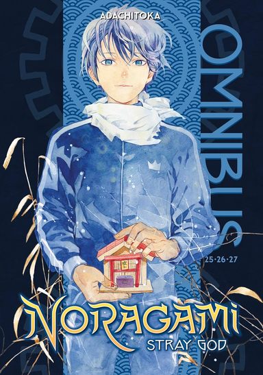 Noragami Omnibus 9 (Volume 25-27)