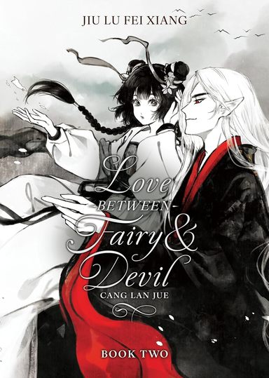 Love Between Fairy and Devil Volume 2