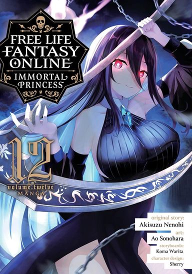 Free Life Fantasy Online: Immortal Princess (Manga) Volume 12