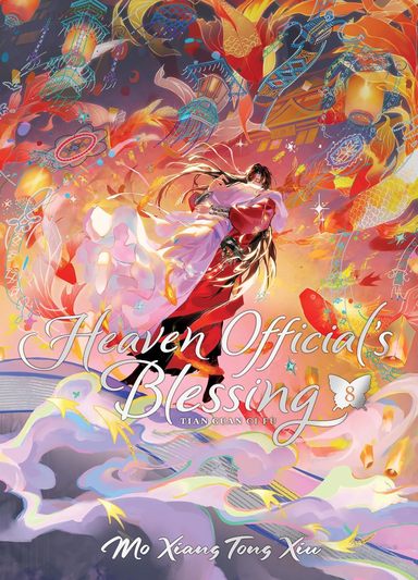 Heaven Officials Blessing: Tian Guan Ci Fu Volume 8