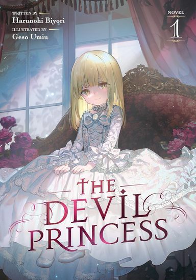 Devil Princess (Light Novel) Volume 1