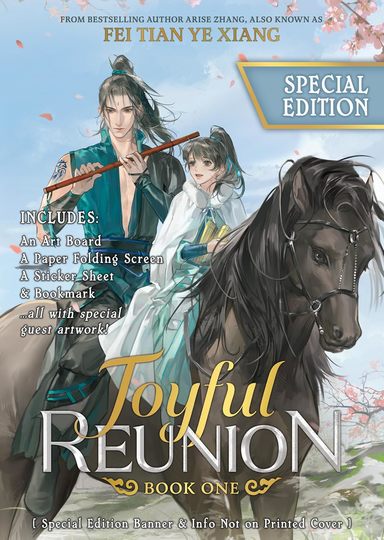 Joyful Reunion (Novel) Volume 1 (Special Edition)