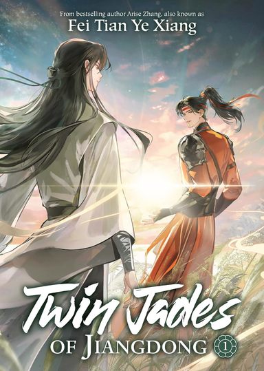 Twin Jades of Jiangdong (Novel) Volume 1