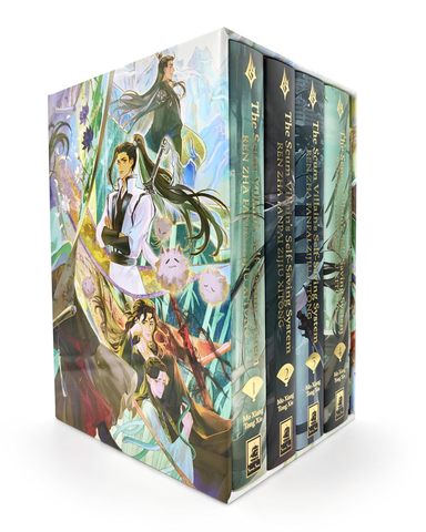 Scum Villains Self-Saving System: Ren Zha Fanpai Zijiu Xitong